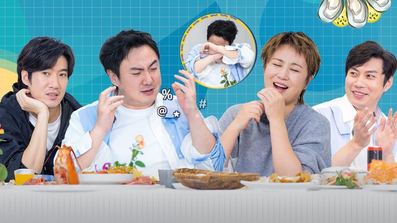 Episode 8