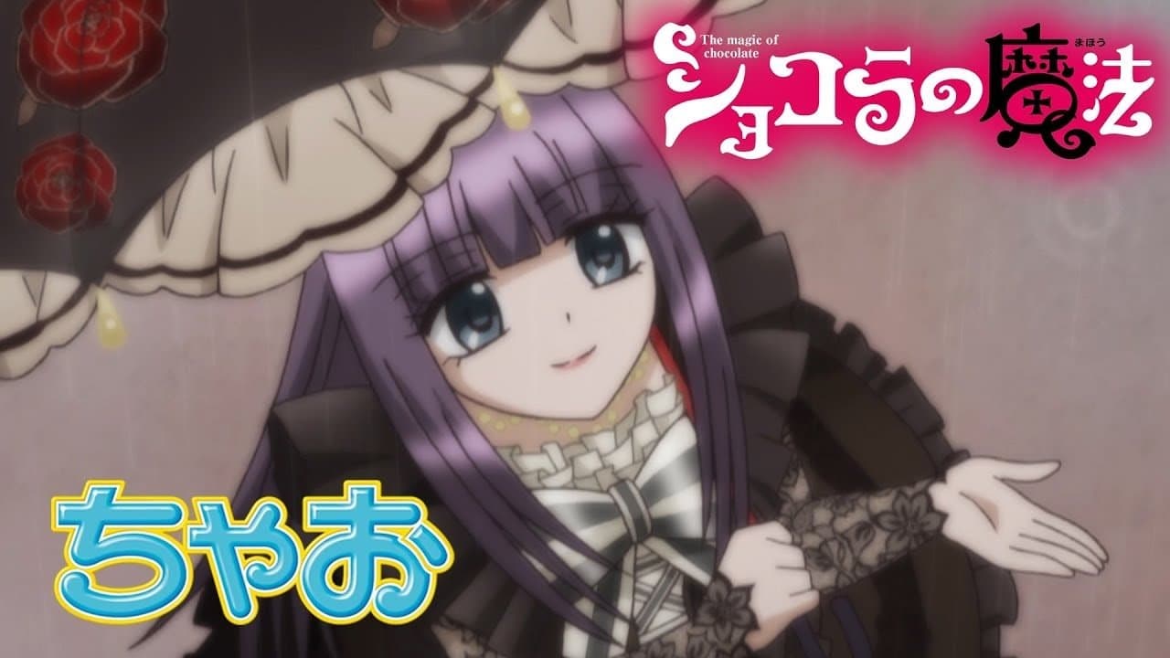 Episode 3