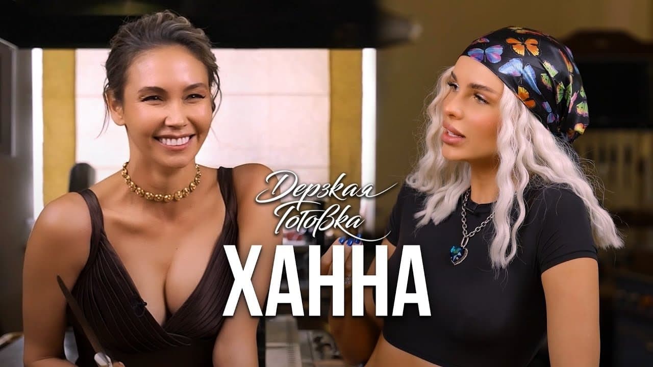 Episode 37
