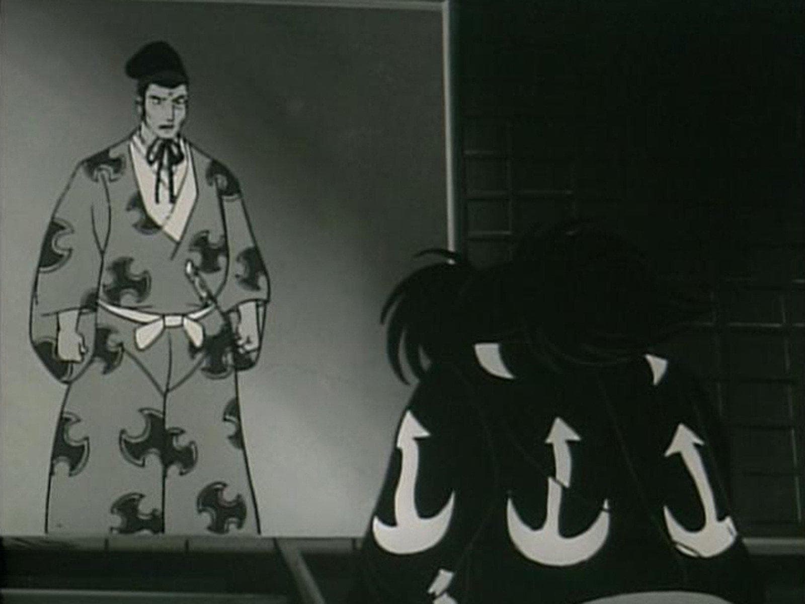 The Final Demon
