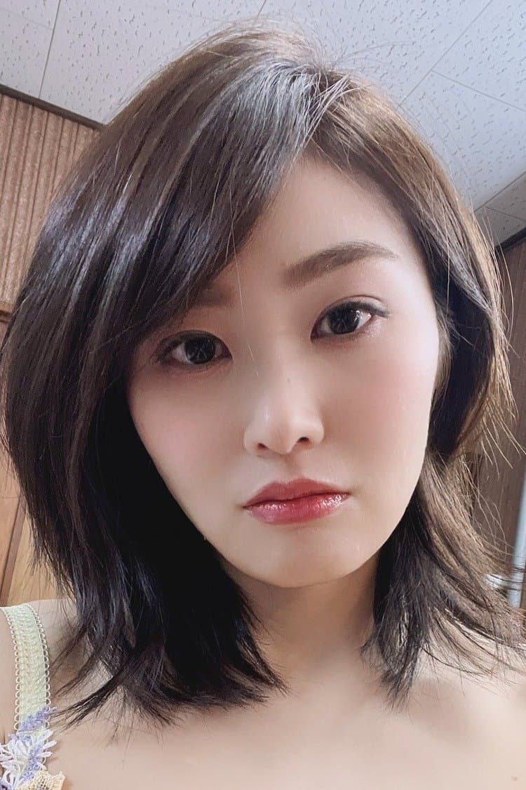 Yuuna Mitsutake