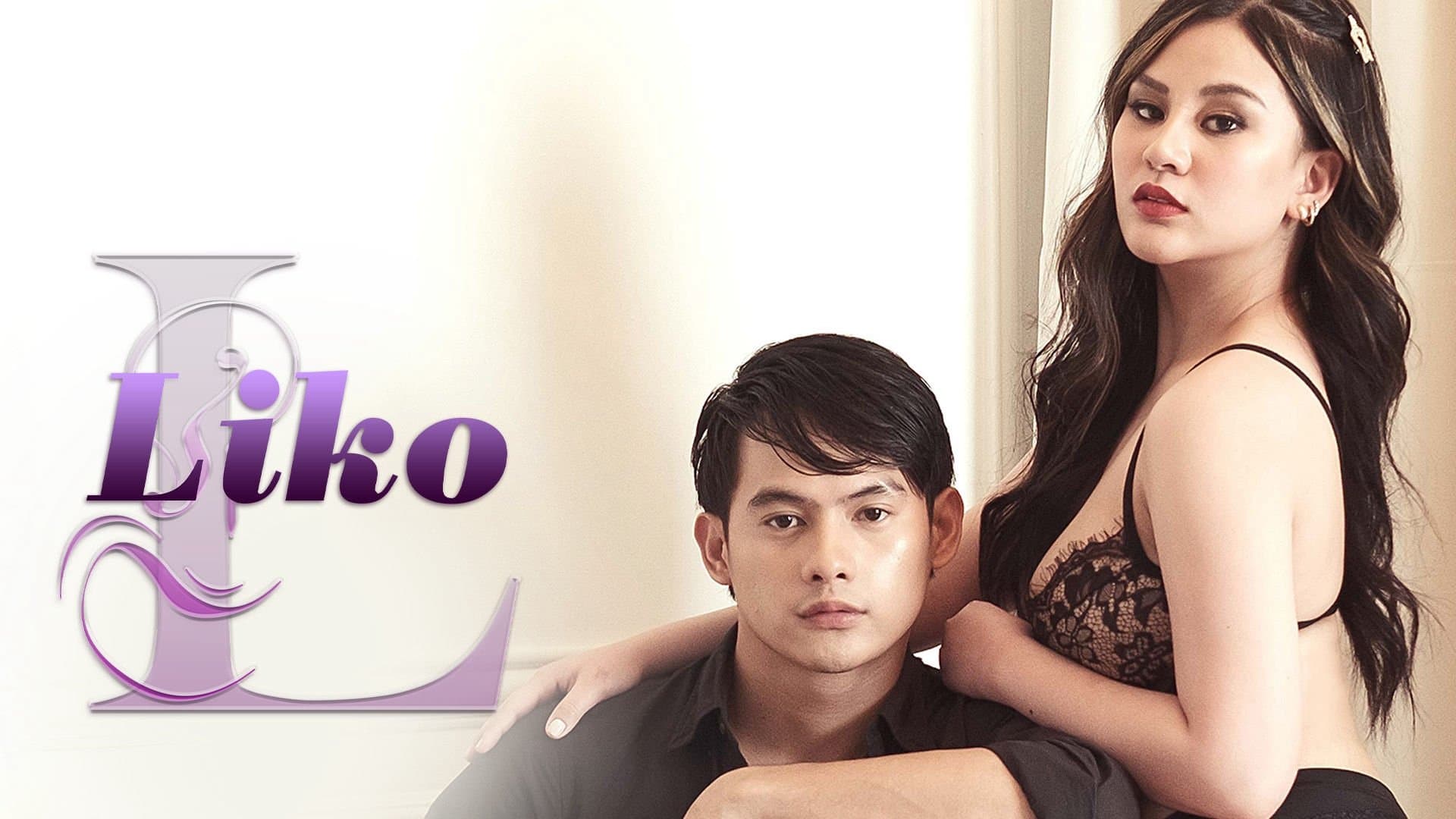 Liko