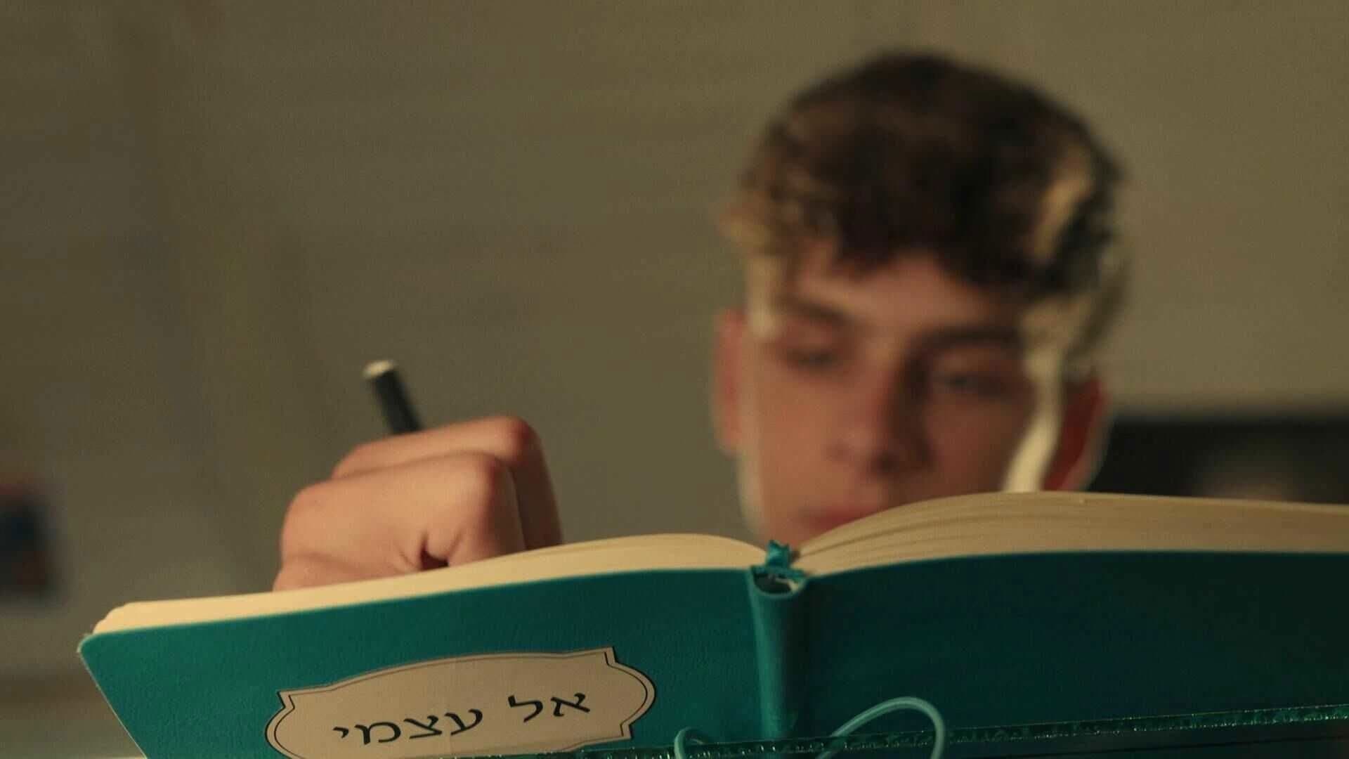 Episode 1