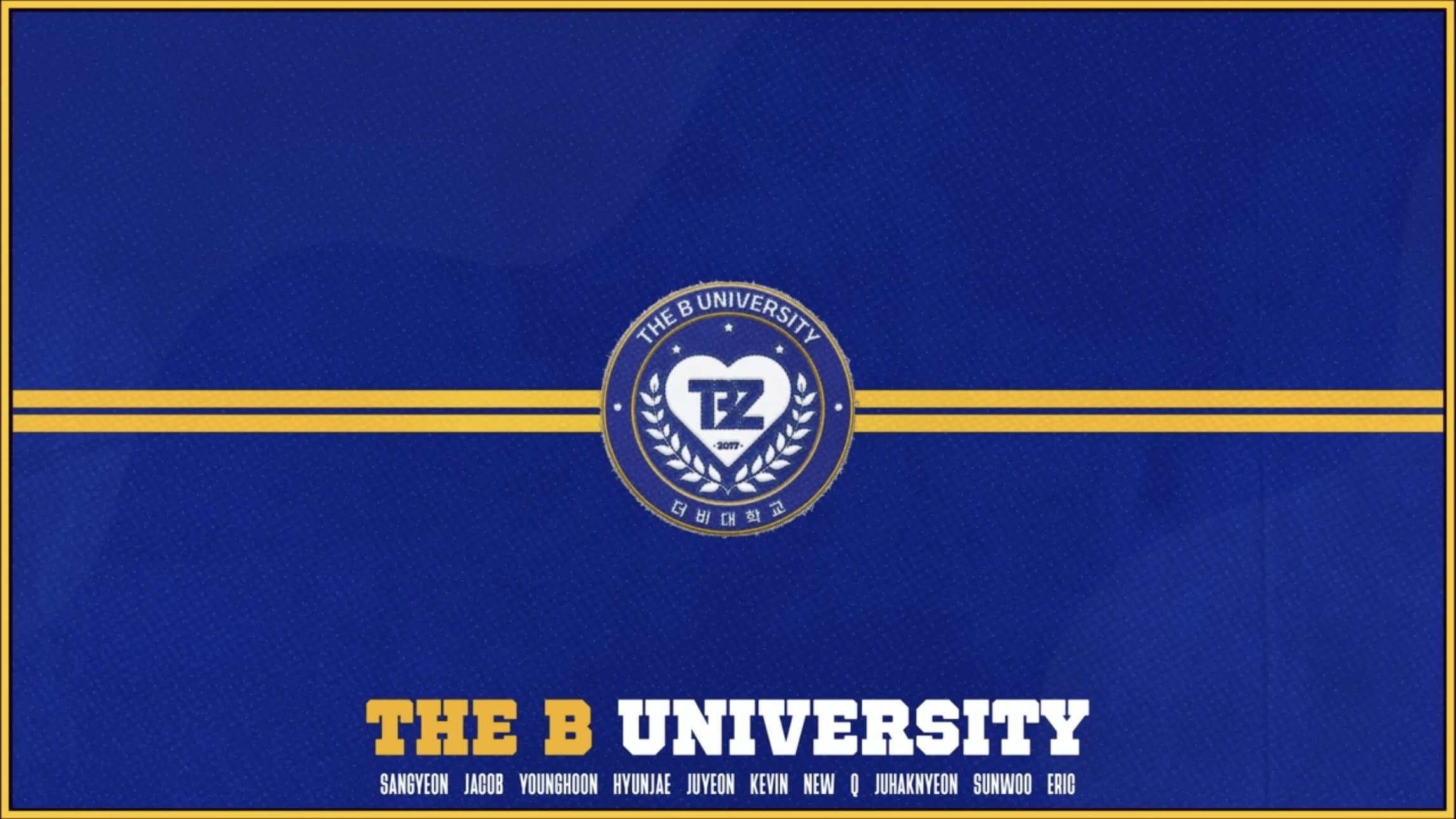 THE B UNIVERSITY