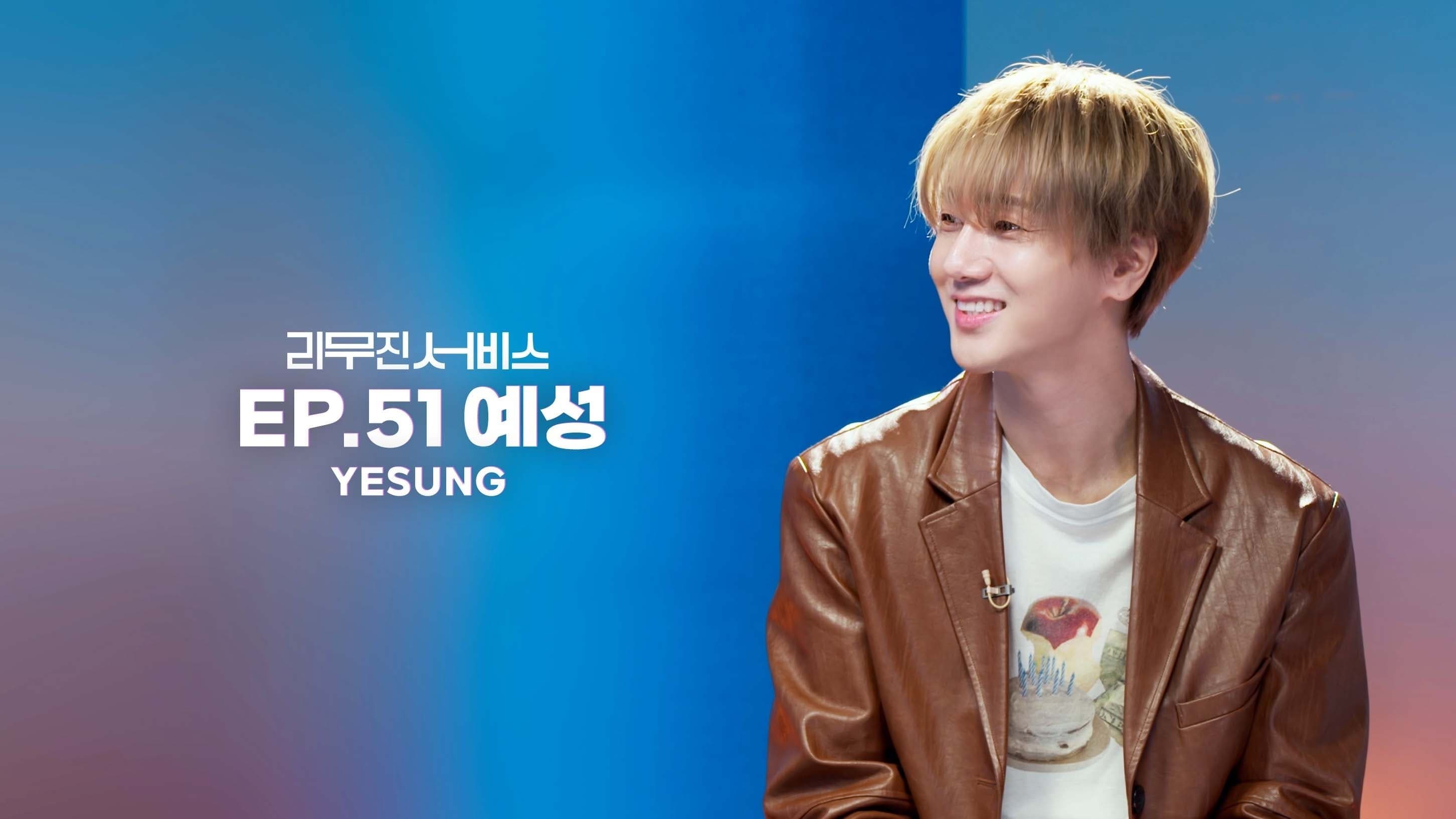 Super Junior's Yesung