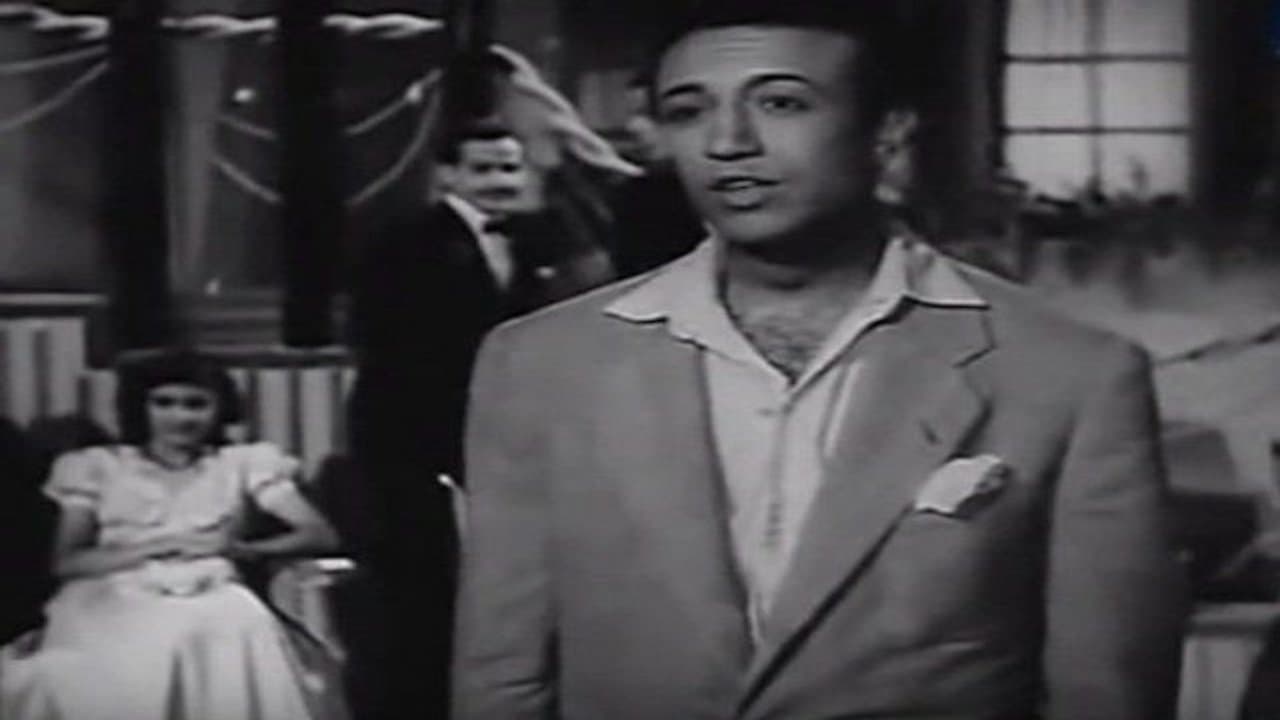 Baladay wakhifa