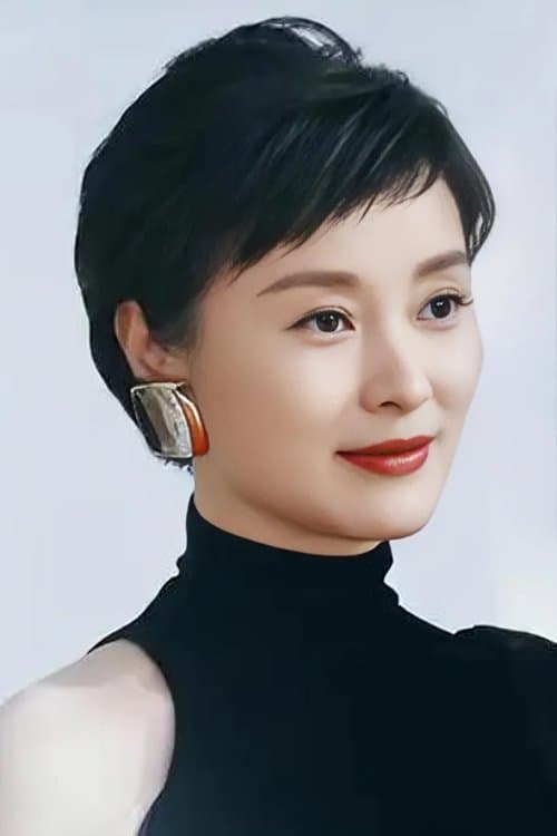 Wu Yue