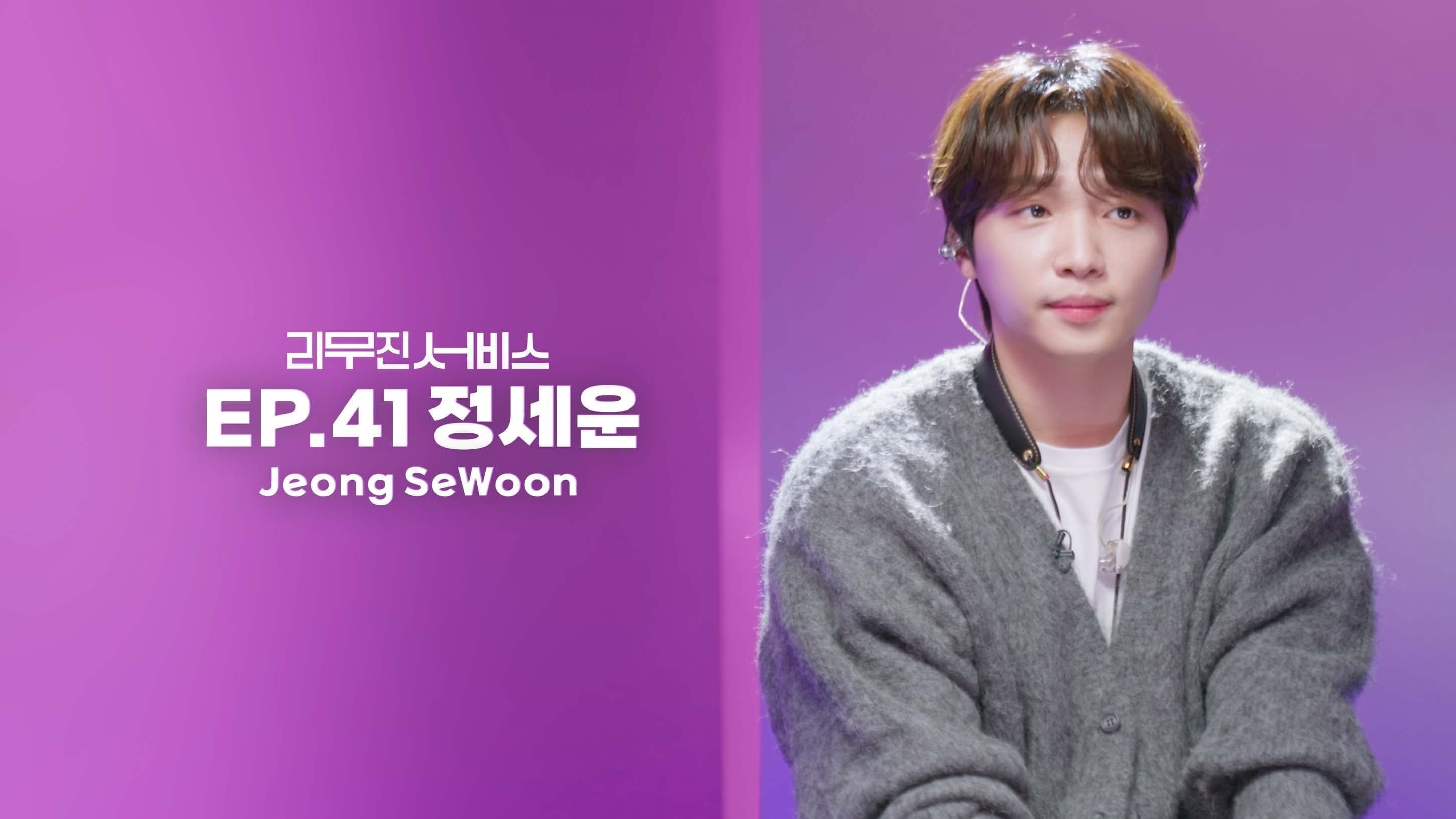 Jeong Sewoon