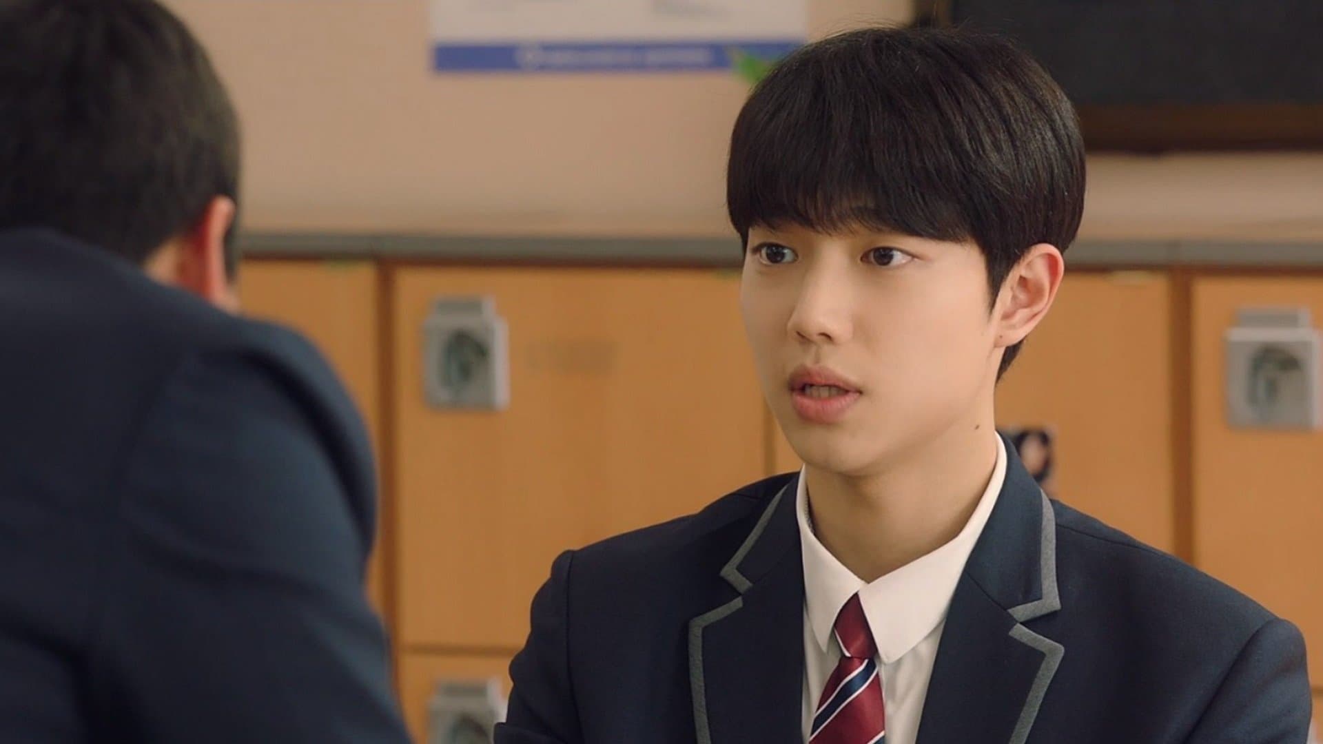 First Love