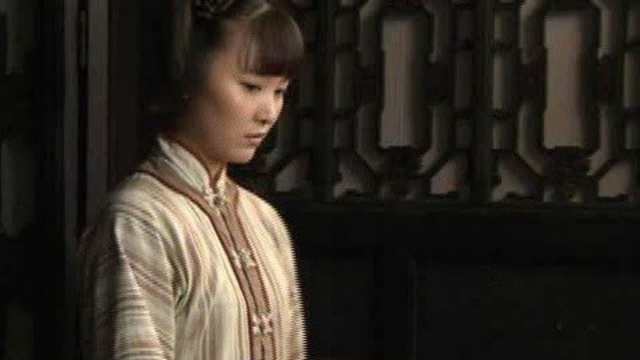 Episode 19