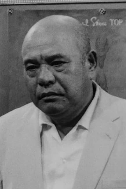 Kenjirō Ishiyama