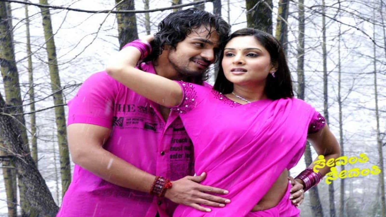 Sevanthi Sevanthi