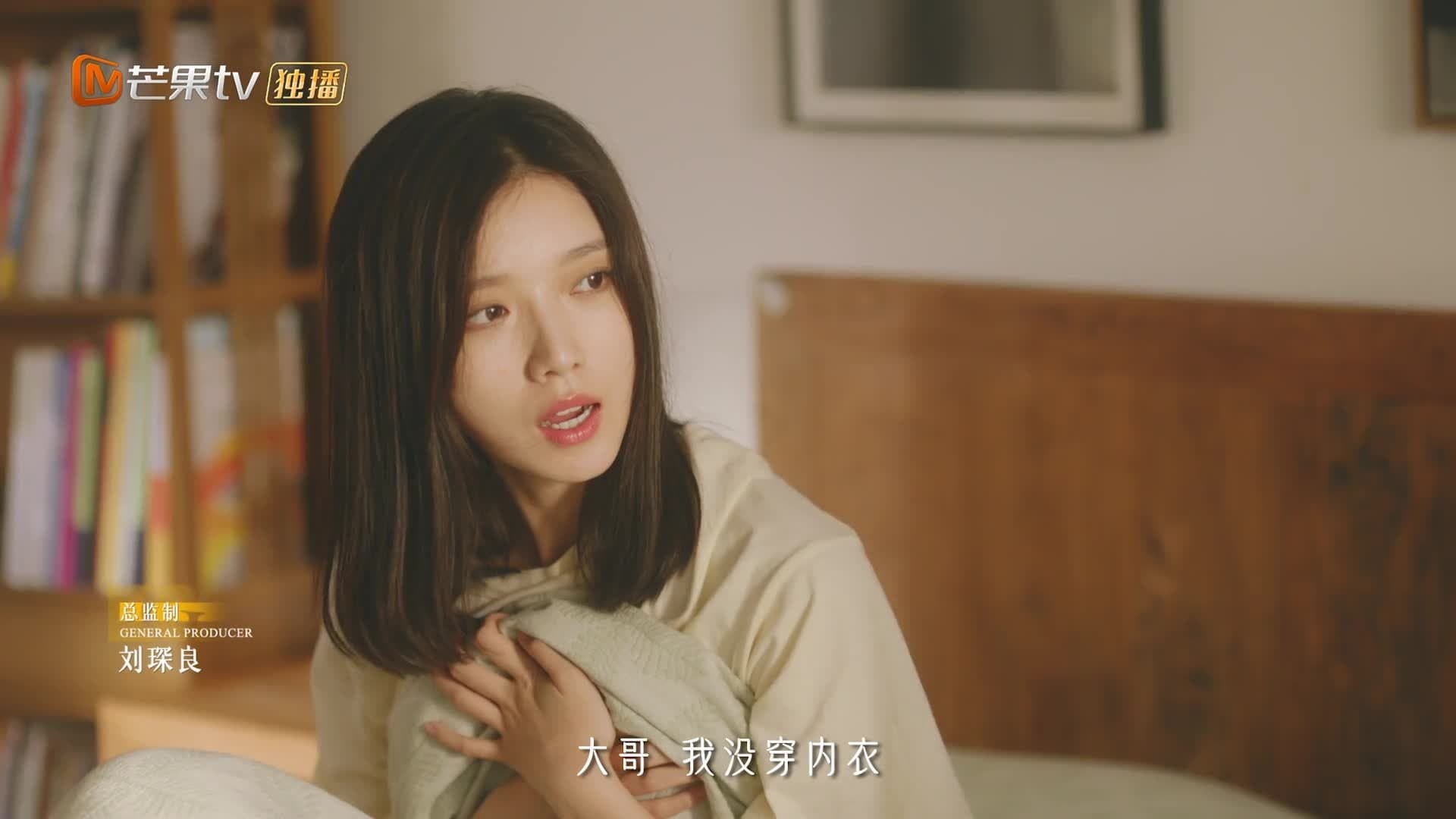 Episode 11