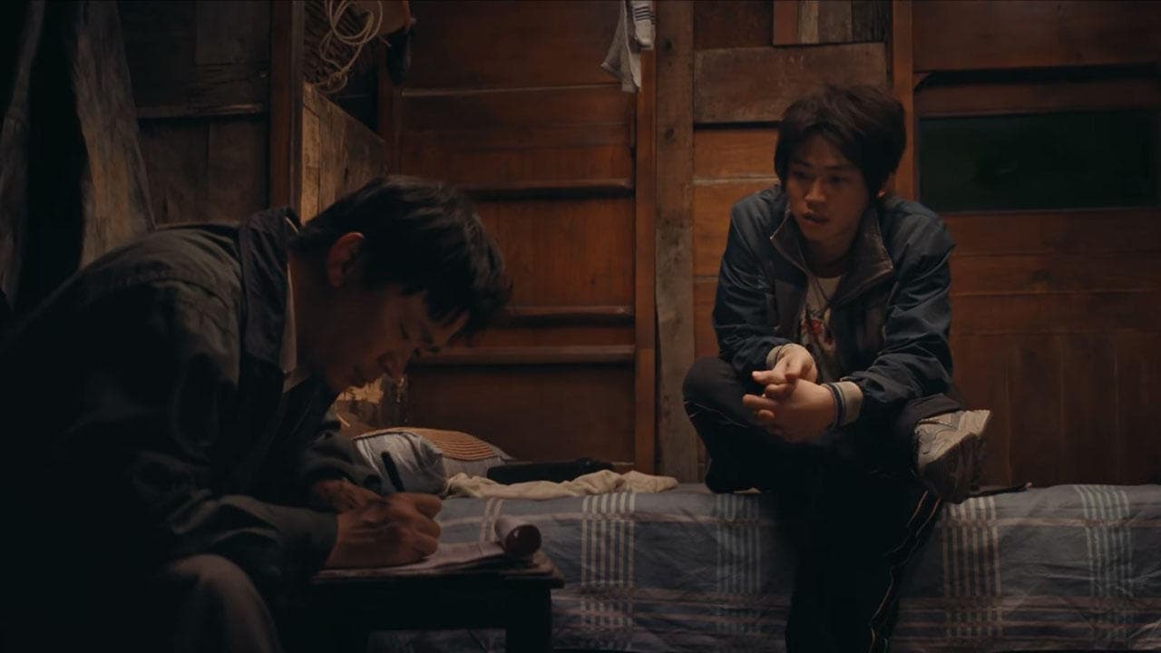 Episode 6