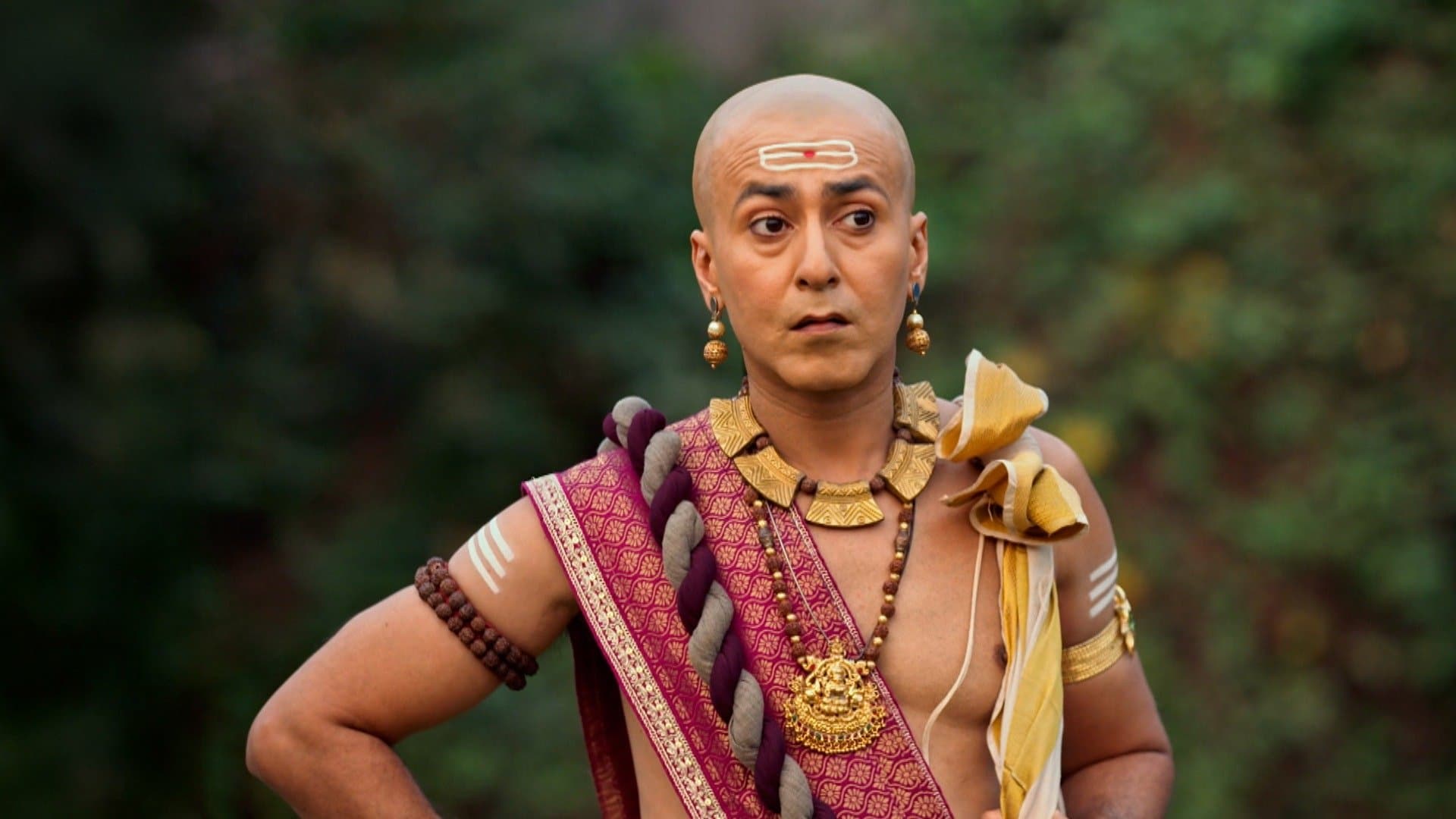 Pandit Rama's Trap