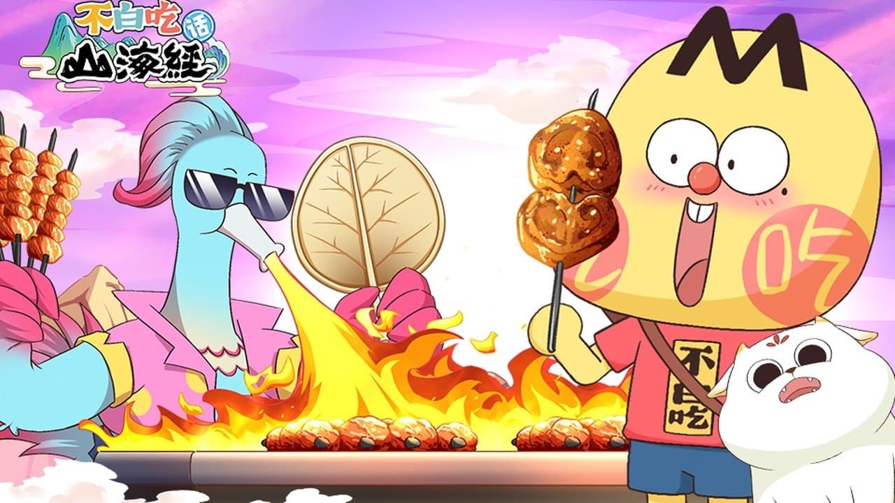 Episode 26