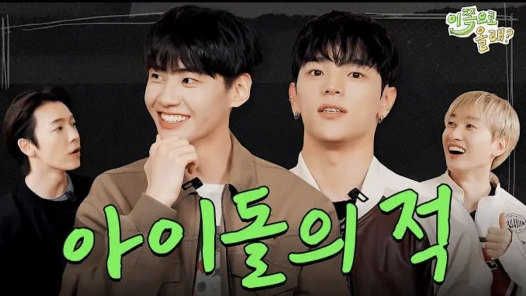 Lee Jinhyuk & Kim Woojin
