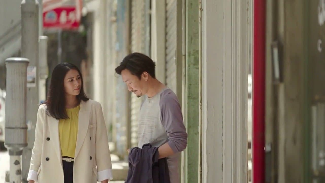 Episode 12