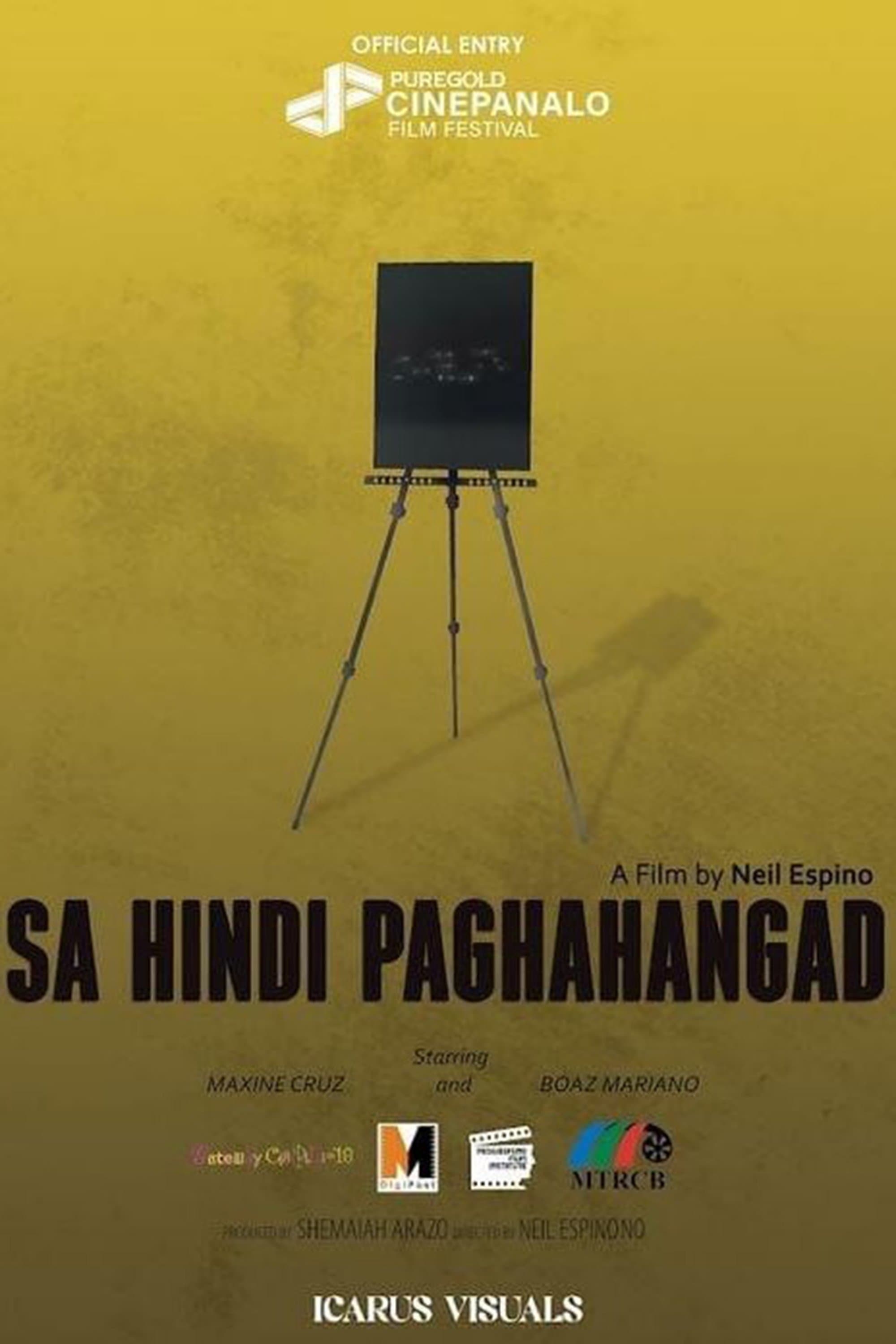Sa Hindi Paghahangad
