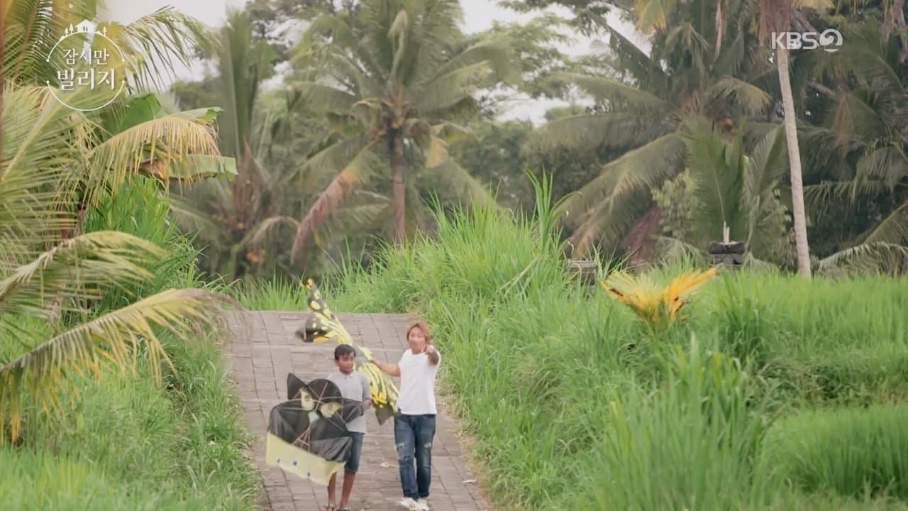 Episode 7