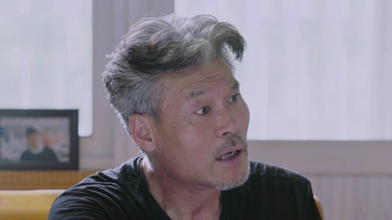 Episode 12