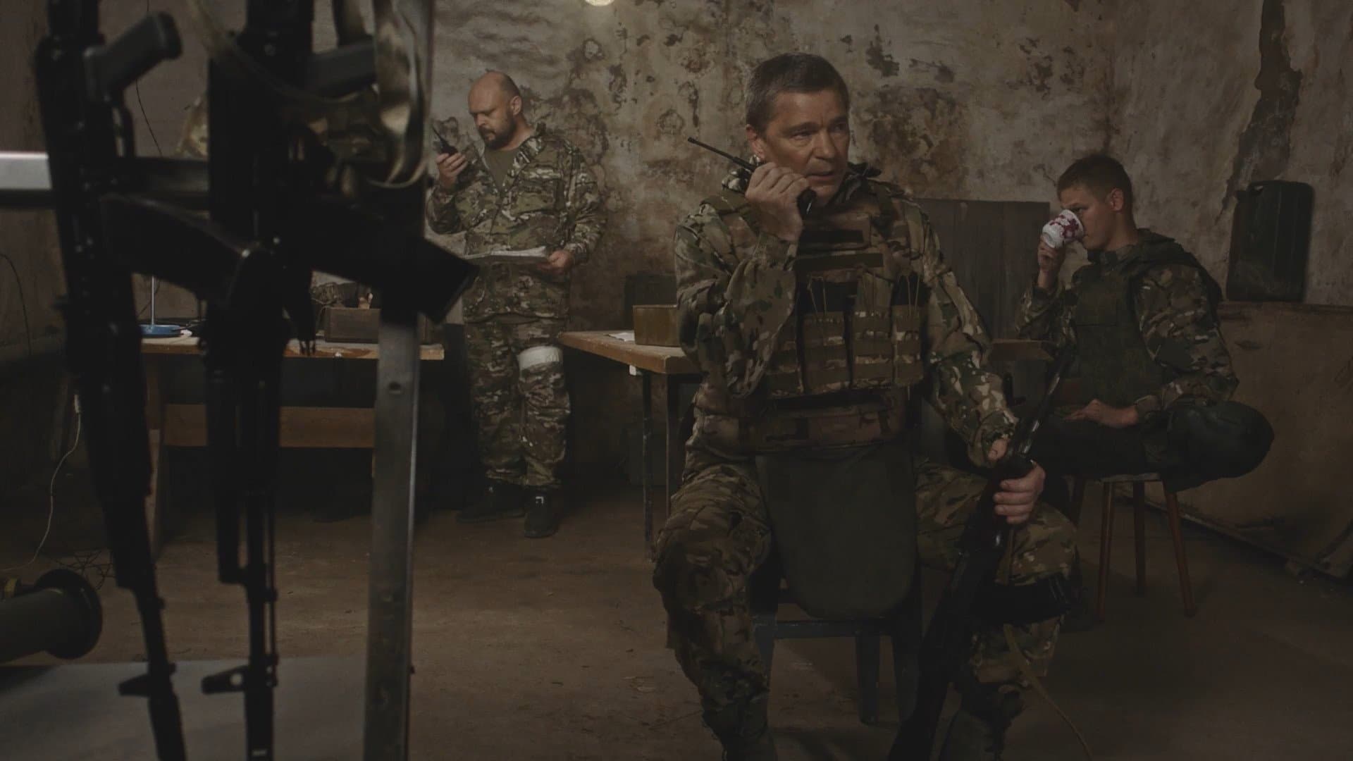 Our Own. A Ballad of War
