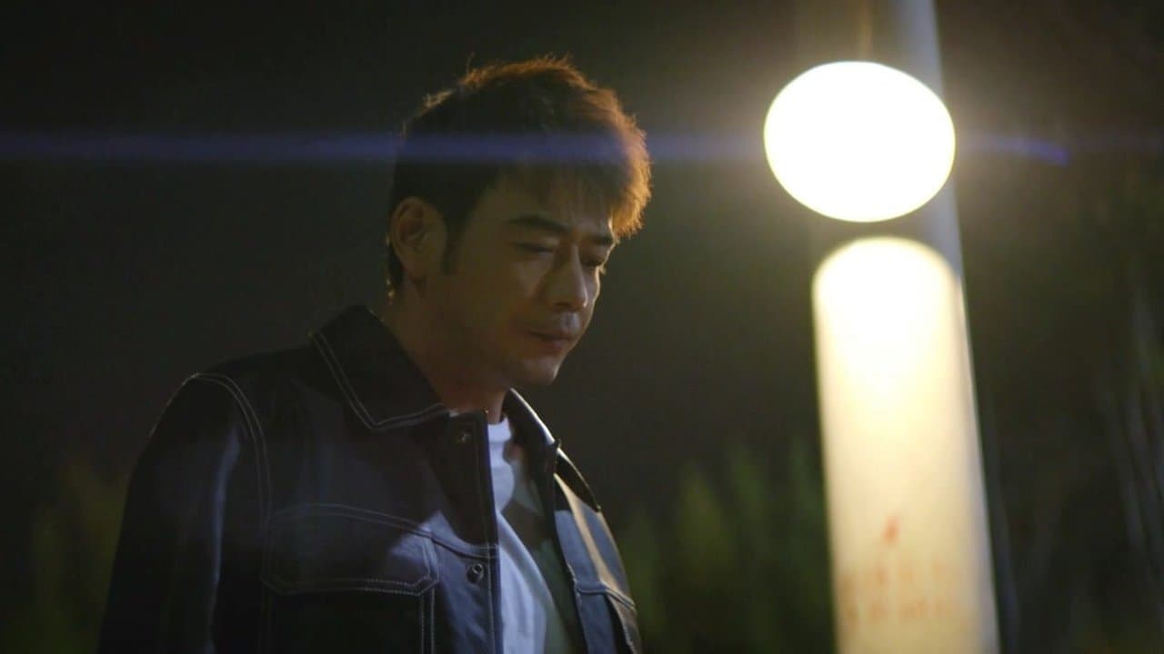 Episode 14