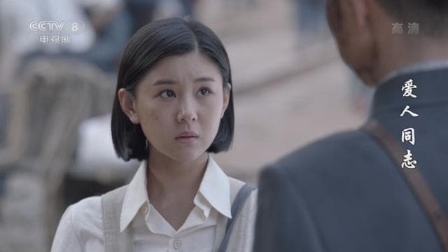 Episode 13