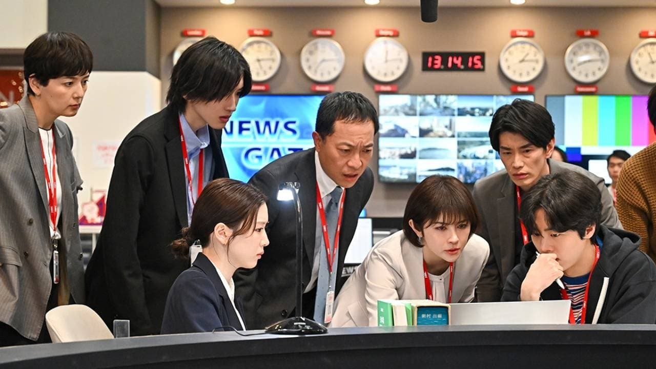 Episode 2