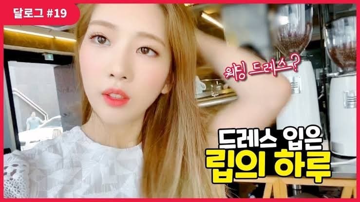 Kim Lip #19