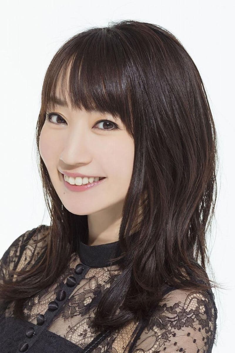 Nana Mizuki