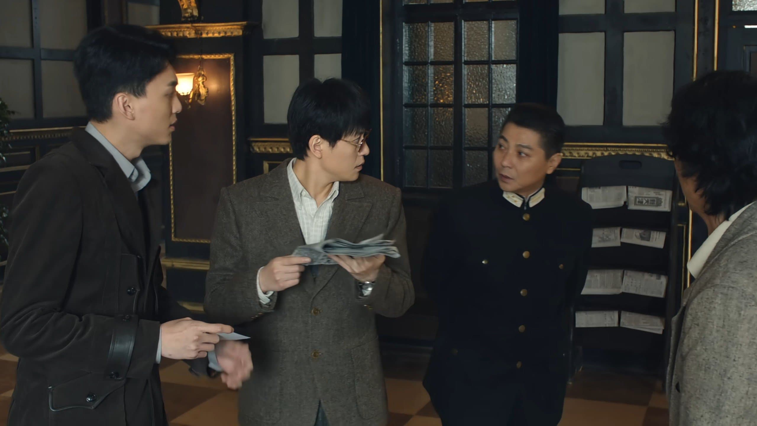 Episode 12