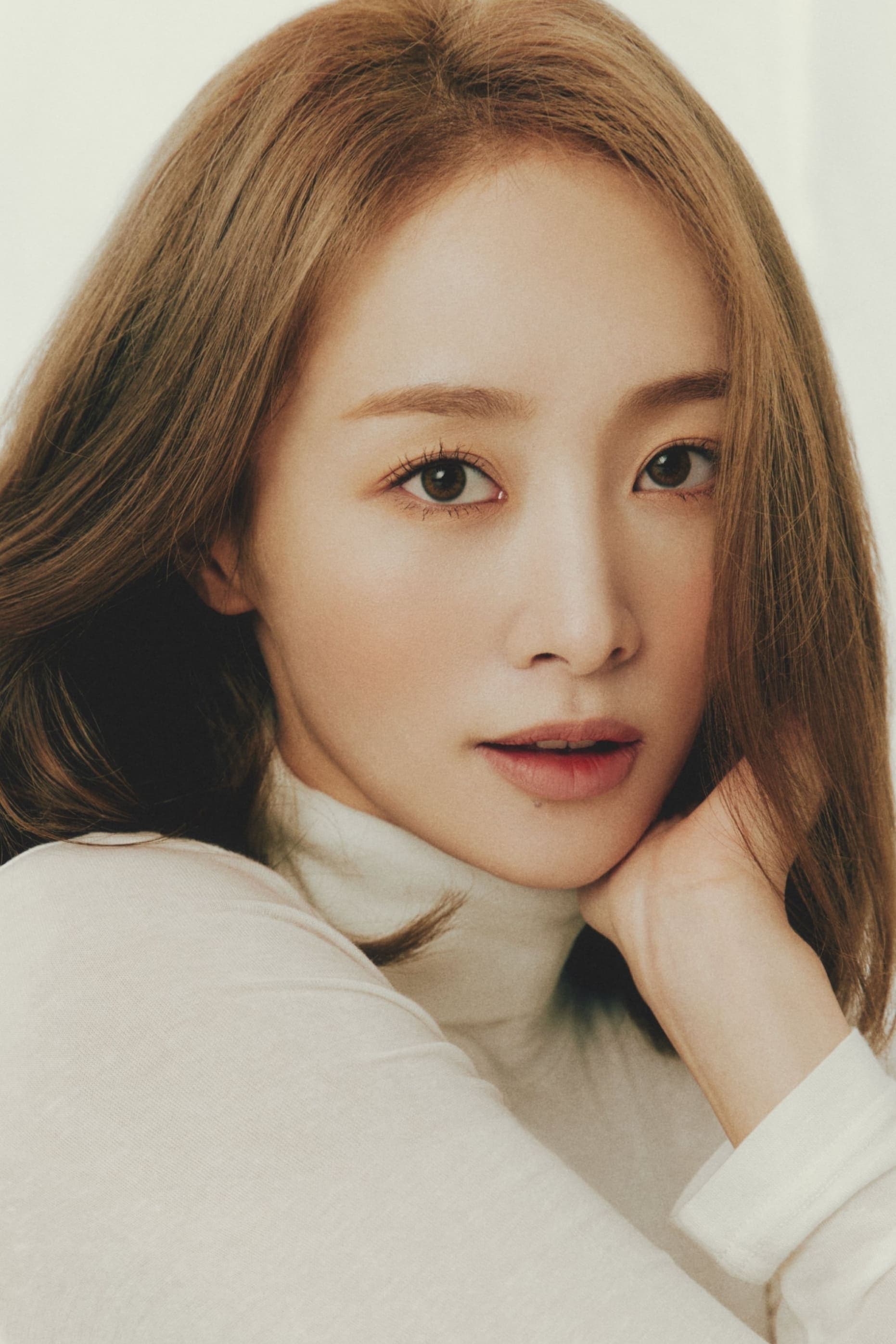 Nicole Jung