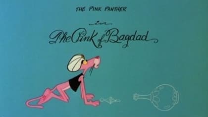 The Pink of Bagdad