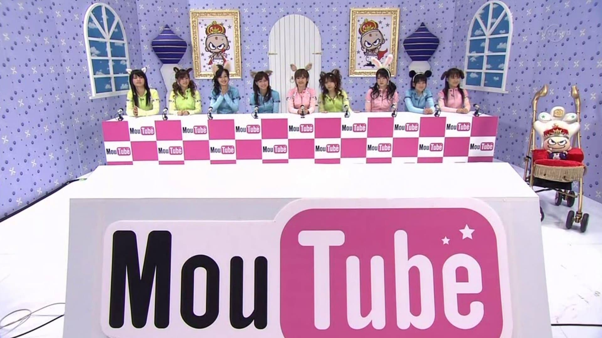MouTube 4