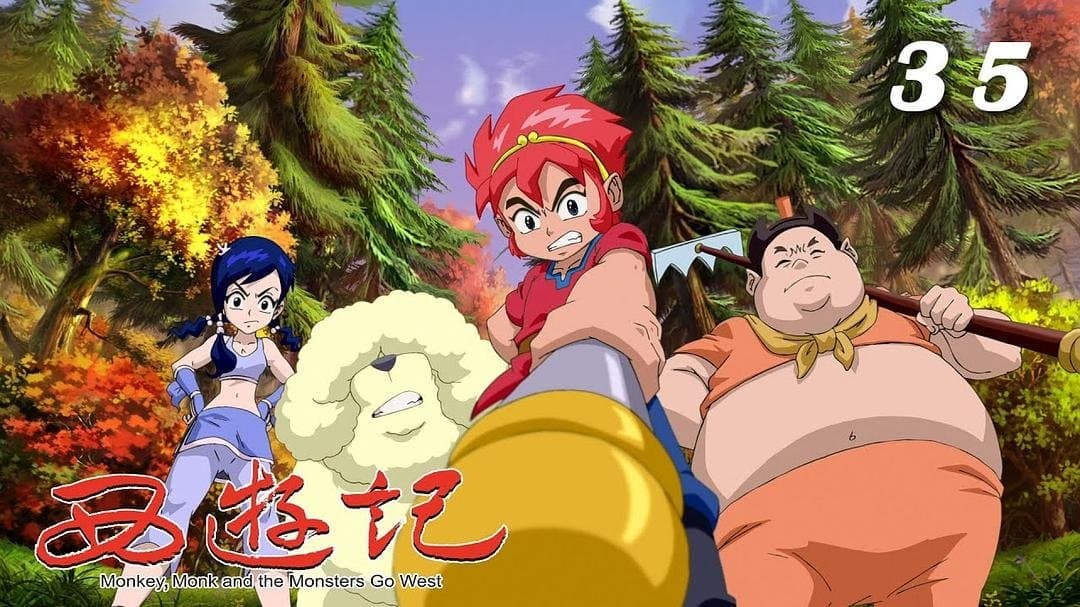 Episode 35