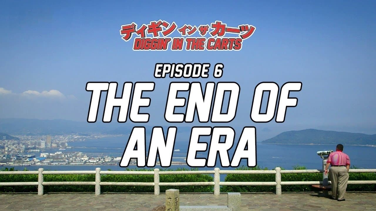 The End of an Era