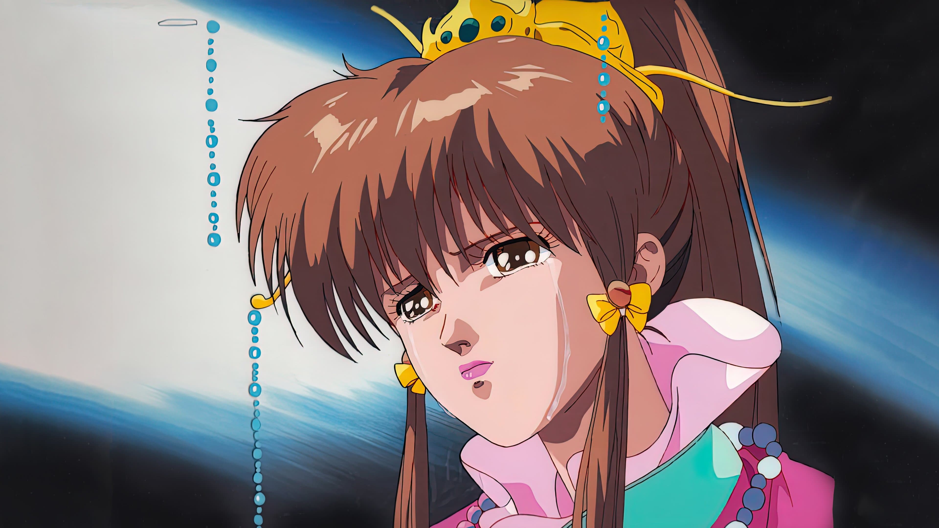 Utsu no Miko