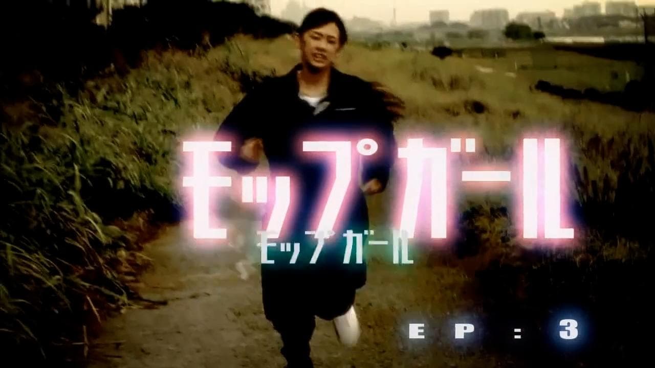 Episode 3