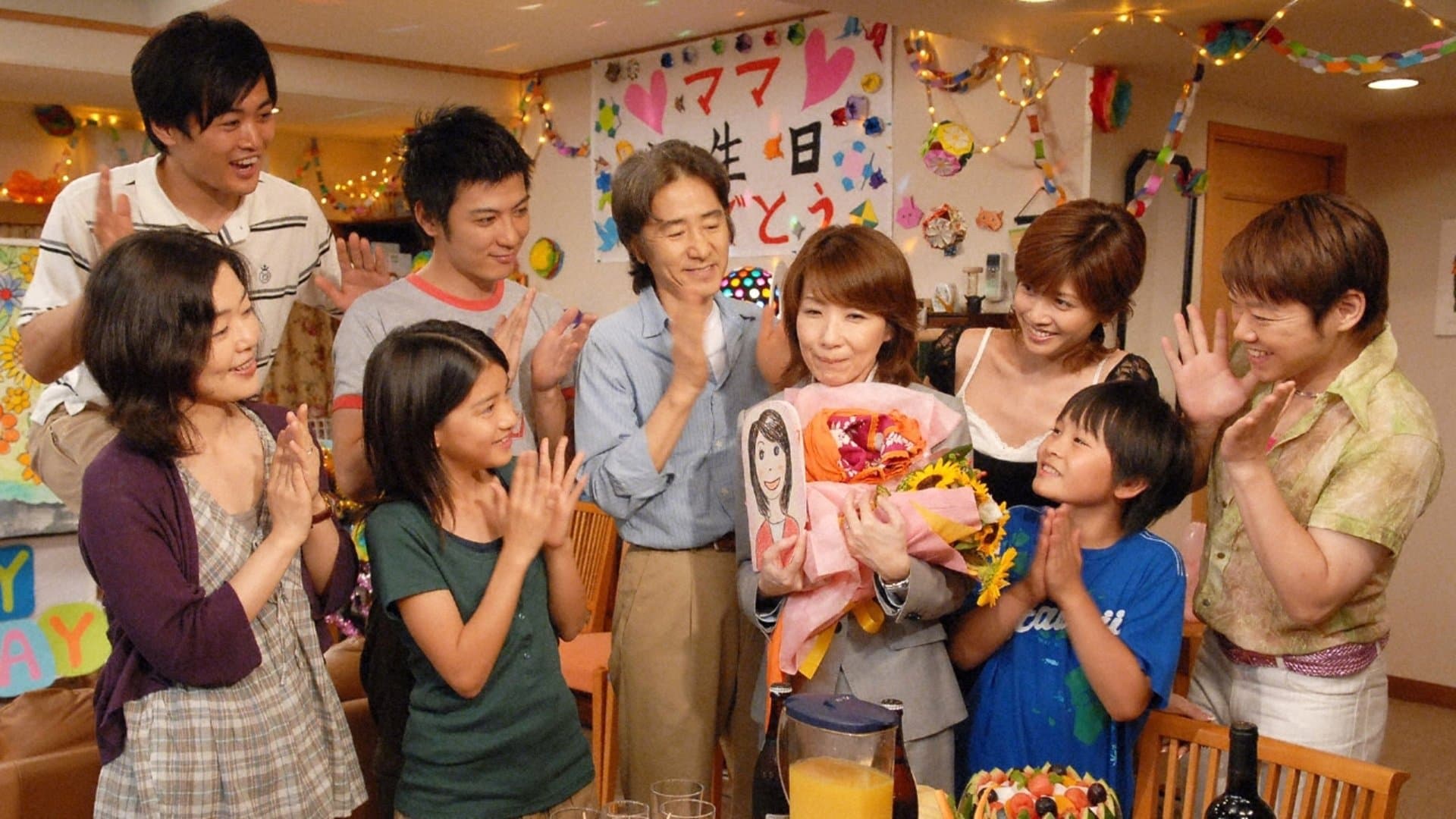 The tearful birthday