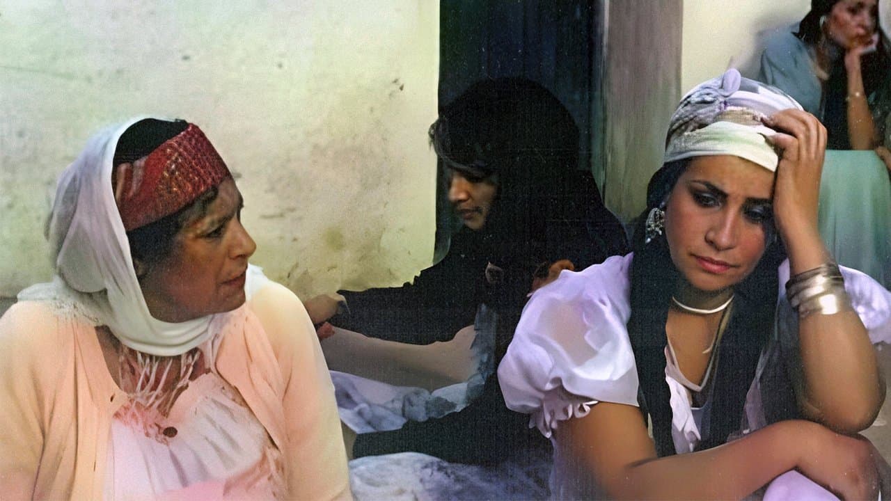 Douar De Femmes