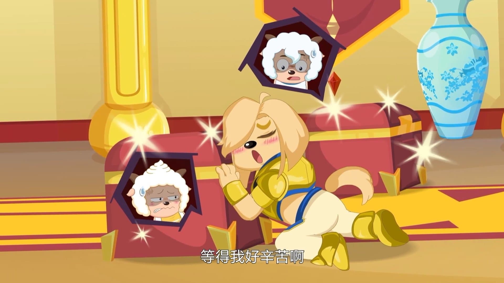Episode 18