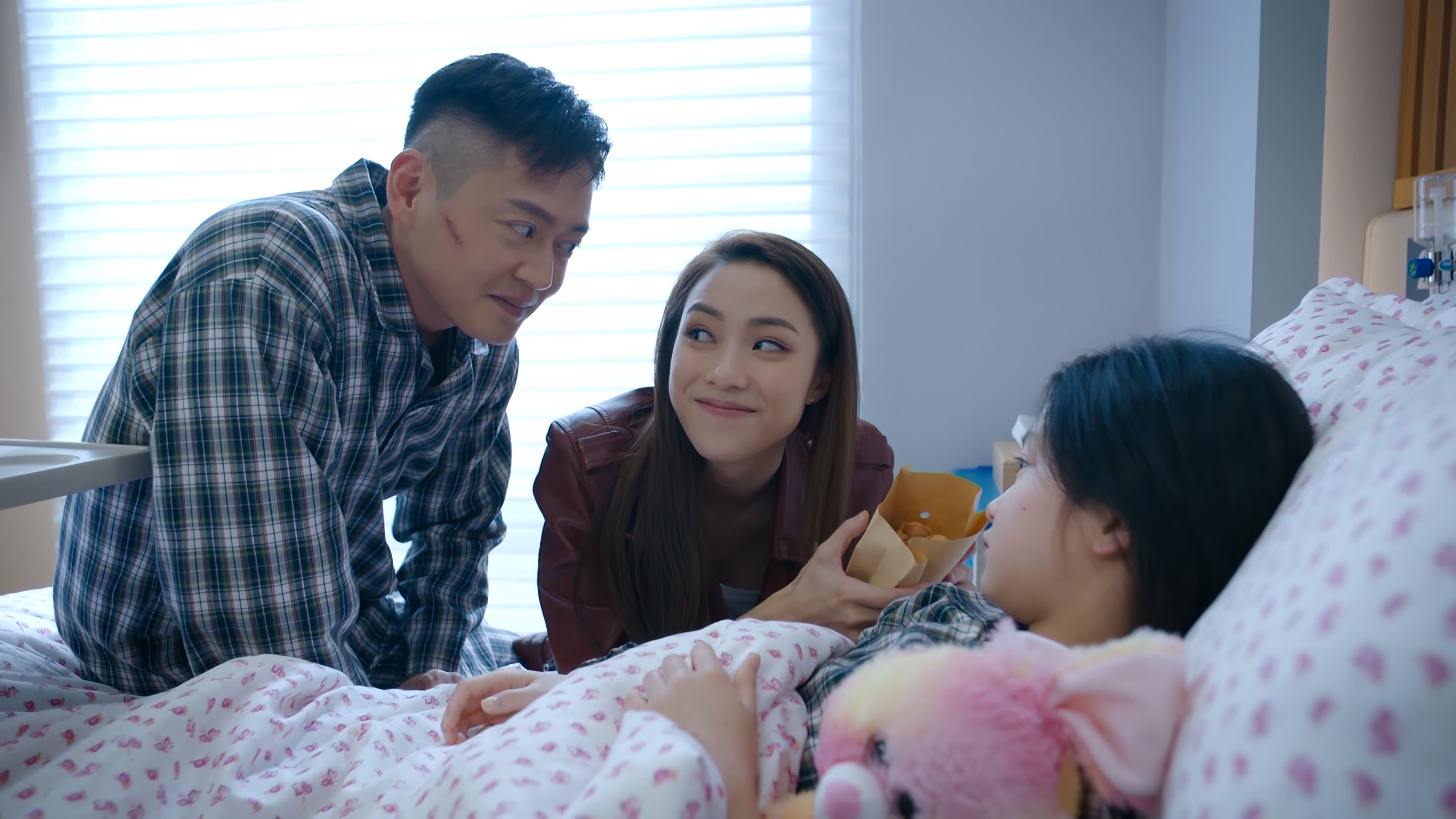 Episode 16