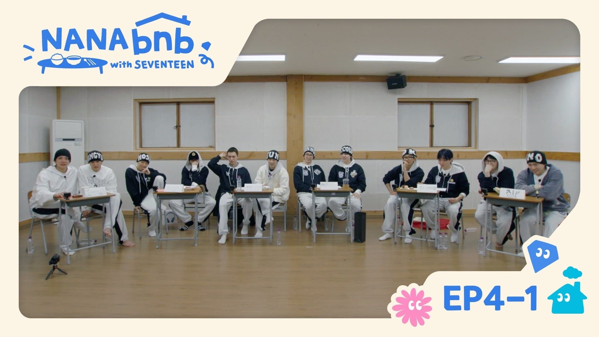 EP4-1. Scholarship Quiz