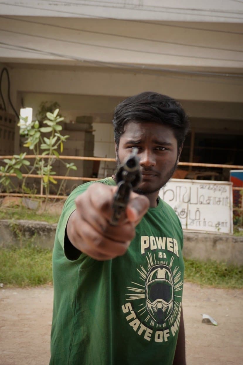 Mu.Pa.Ayyanar