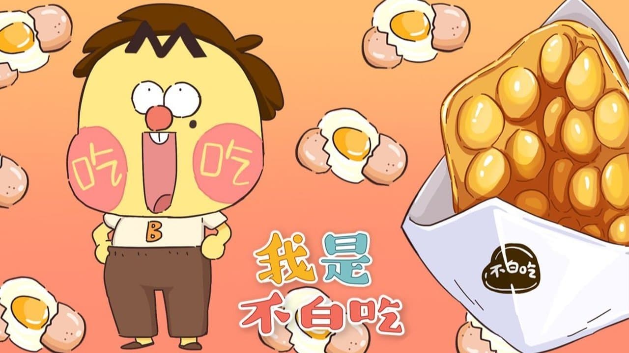 Episode 146