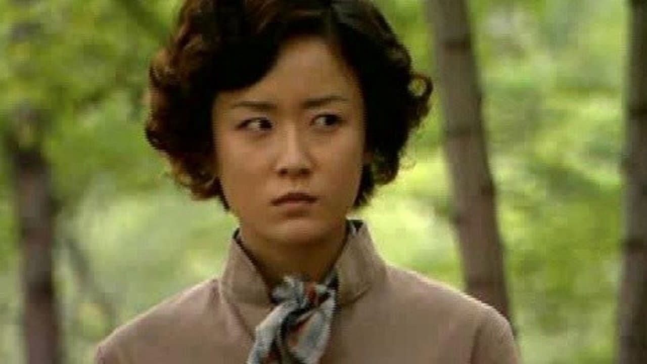 Episode 8
