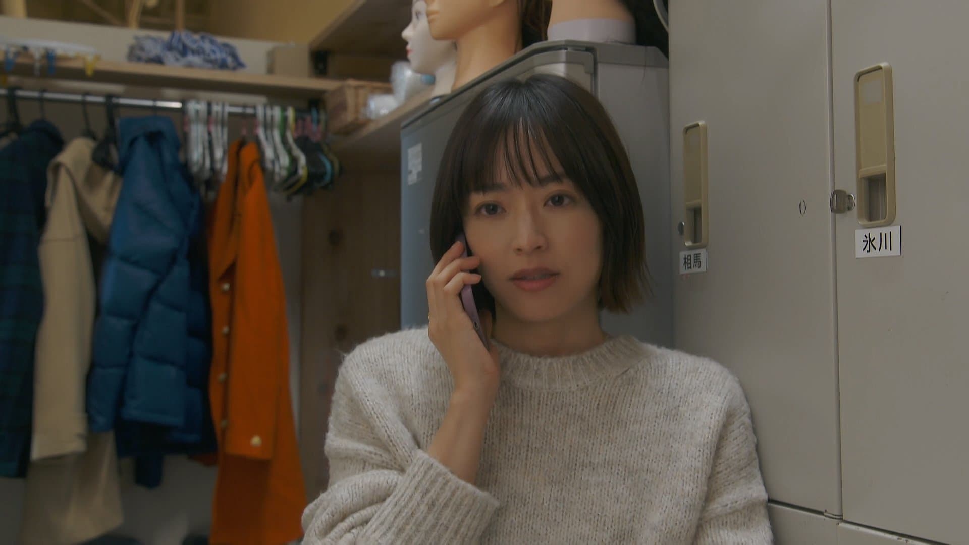 Episode 5