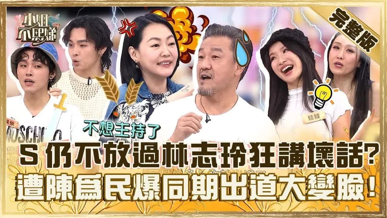 Episode 629