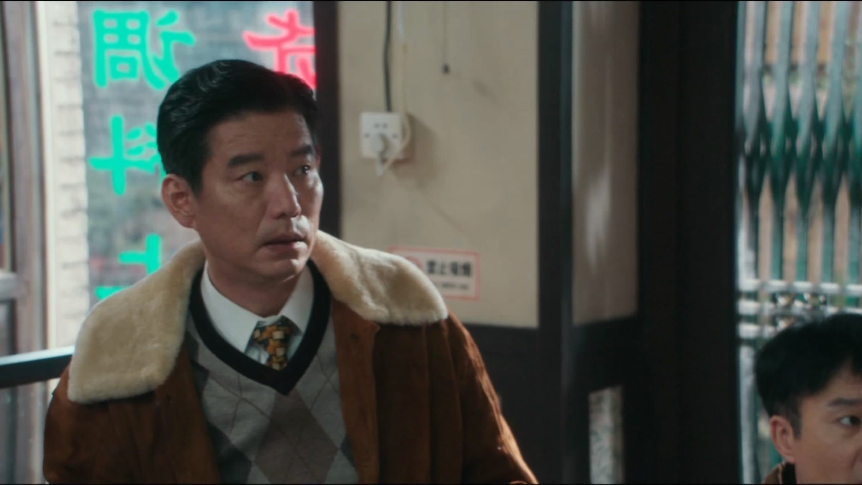 Episode 16